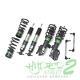 Coilovers For Fusion 13-19 Suspension Kit Adjustable Damping Height