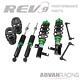 Hyper-street One Lowering Kit Adjustable Coilovers For Impala 14-20