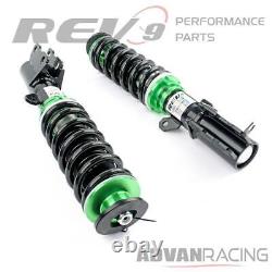 Hyper-Street ONE Lowering Kit Adjustable Coilovers For Kia Rio (UB) 12-17